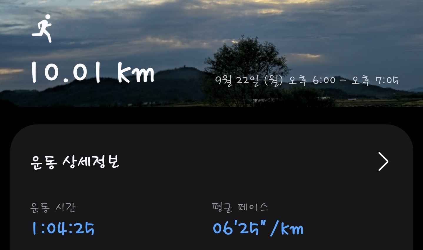 컨텐트 이미지